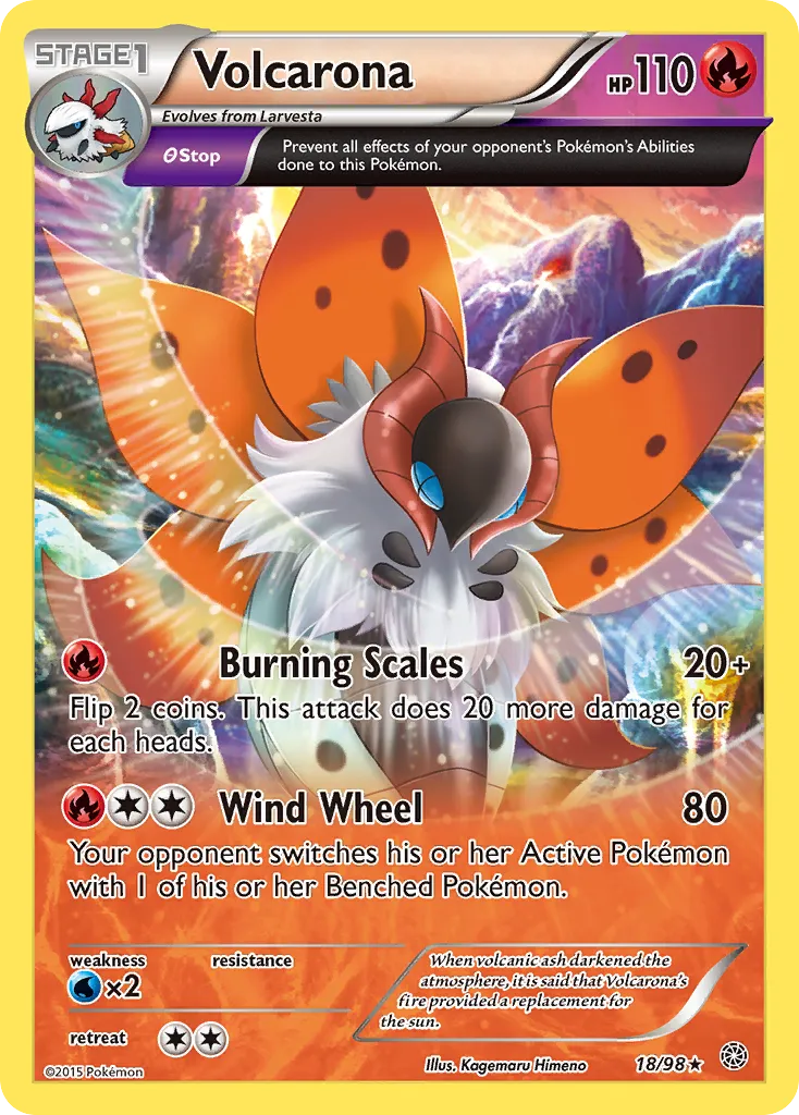 Volcarona card image