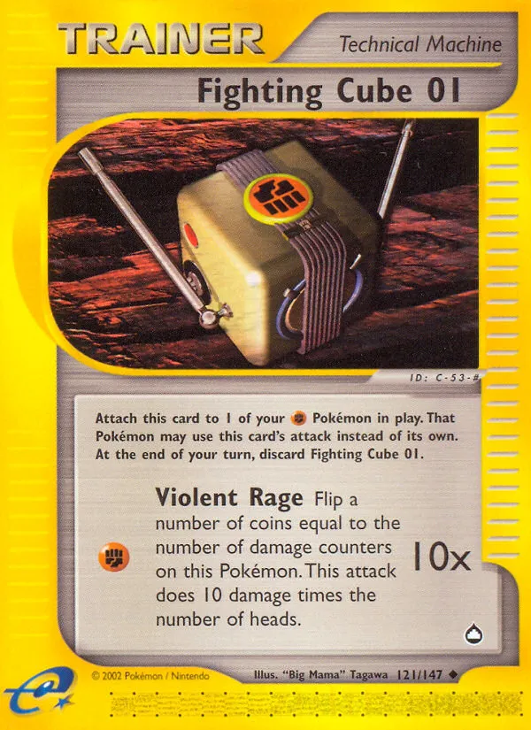 Fighting Cube 01 card image