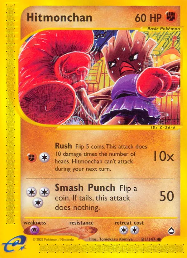 Hitmonchan card image