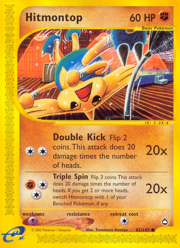 Hitmontop card image