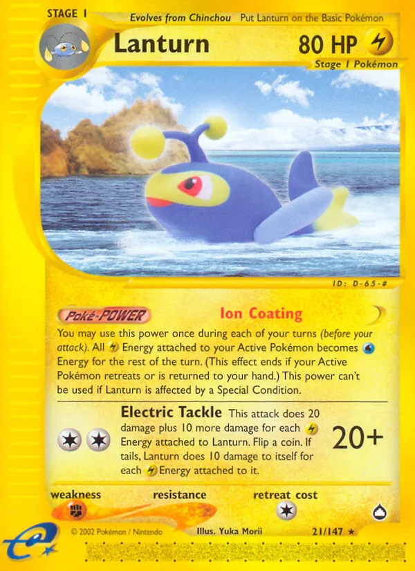 Lanturn card image