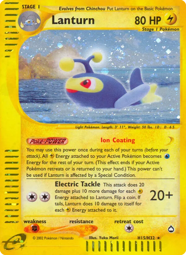 Lanturn card image