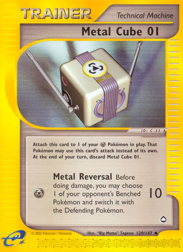 Metal Cube 01 card image