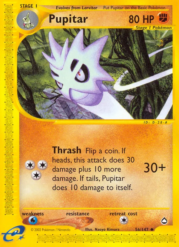 Pupitar card image