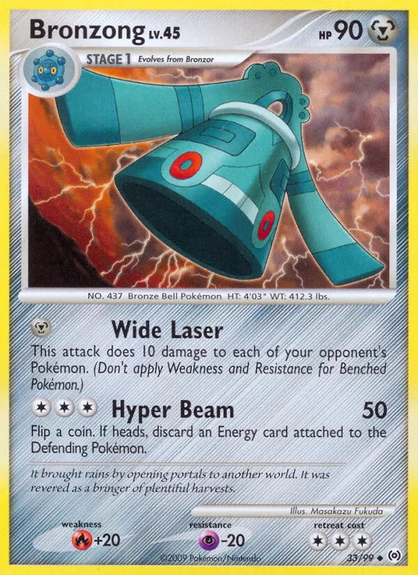 Bronzong card image