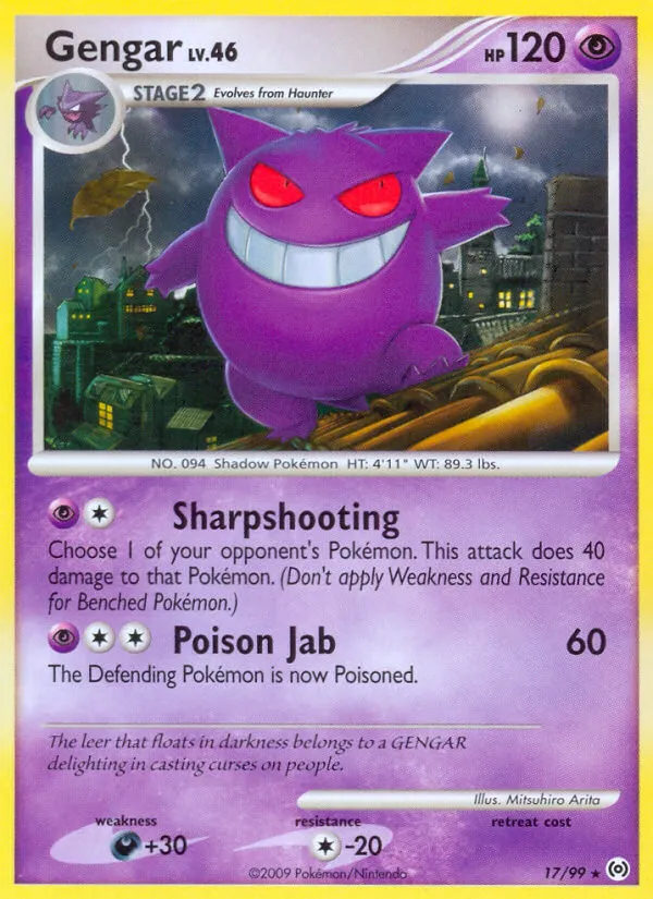 Gengar card image