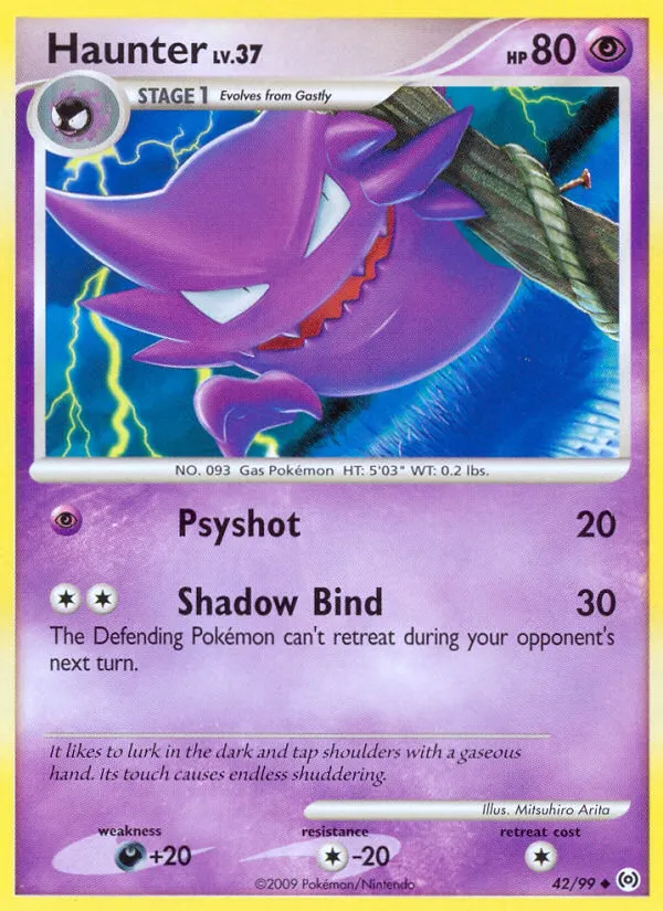 Haunter card image
