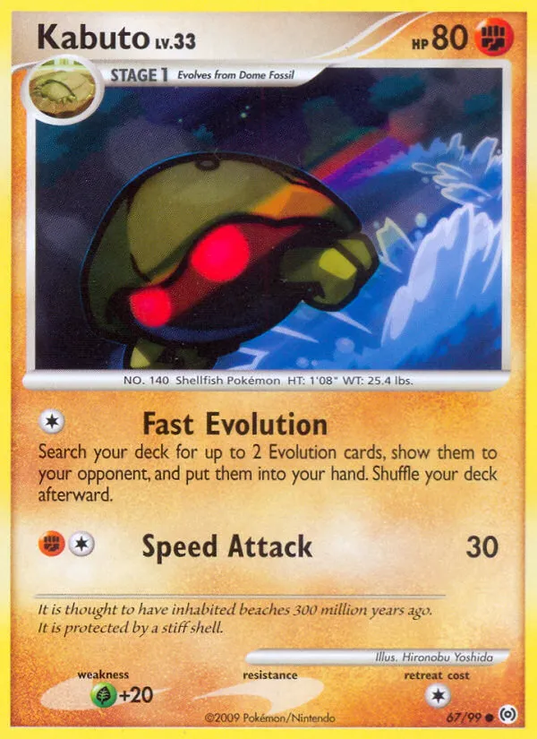 Kabuto card image