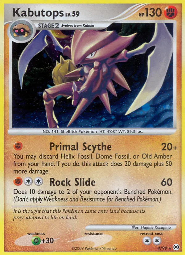 Kabutops card image