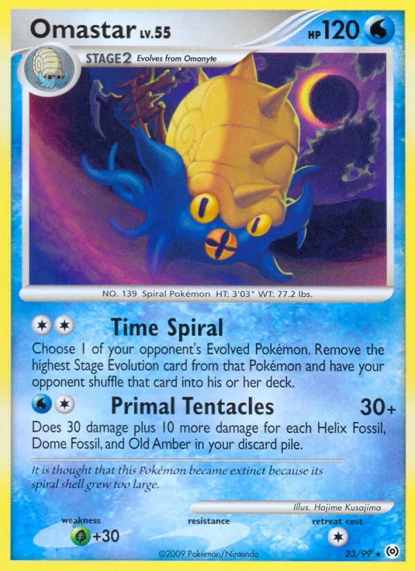 Omastar card image