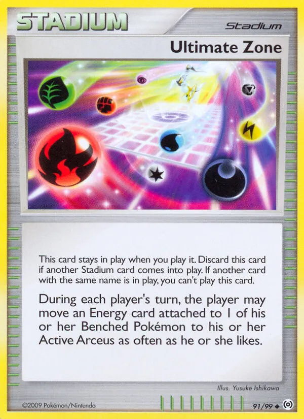 Ultimate Zone card image