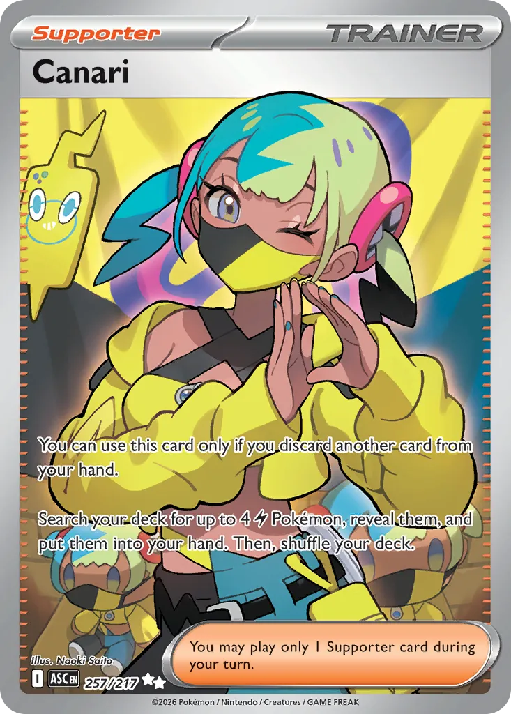 Canari card image
