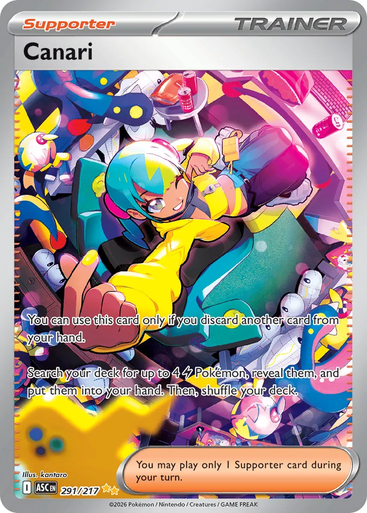 Canari card image