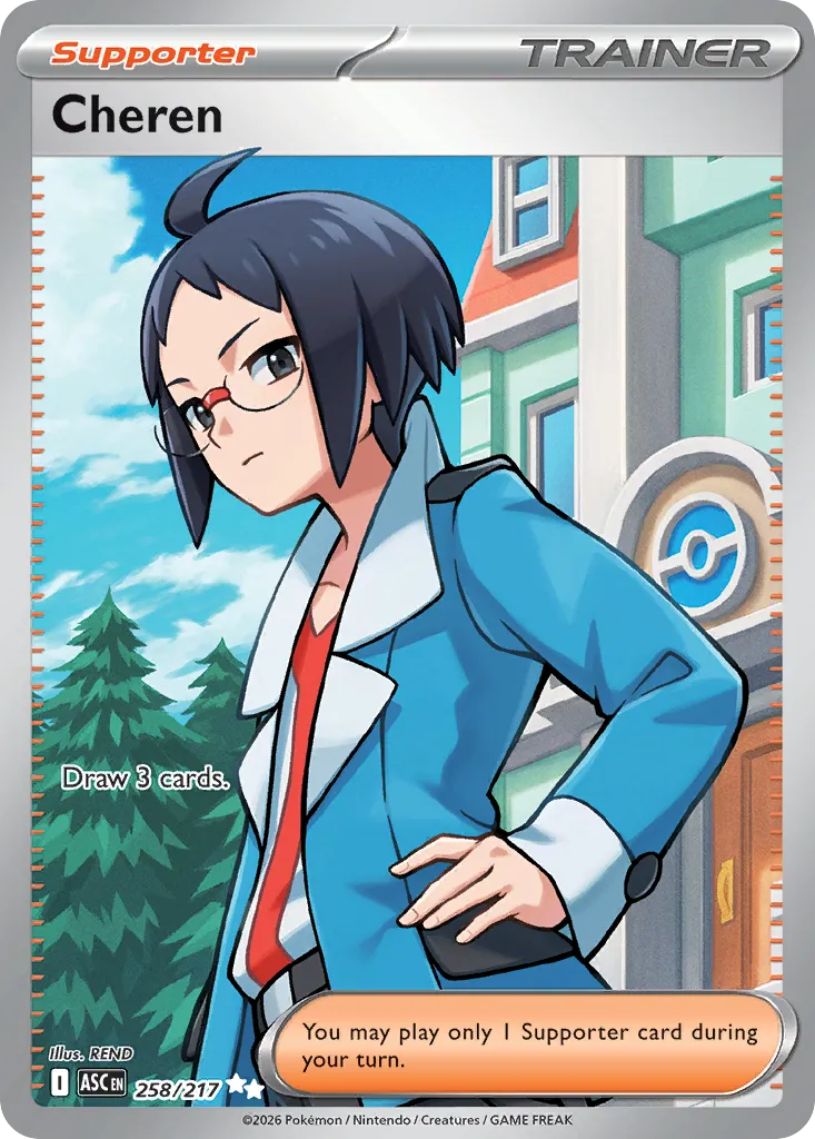 Cheren card image