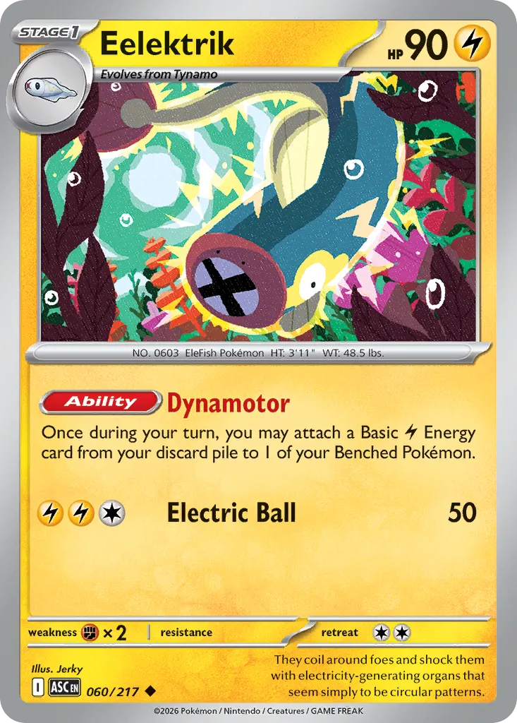 Eelektrik card image