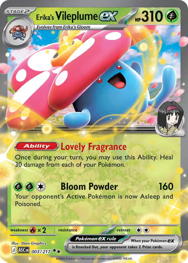 Erika's Vileplume ex card image