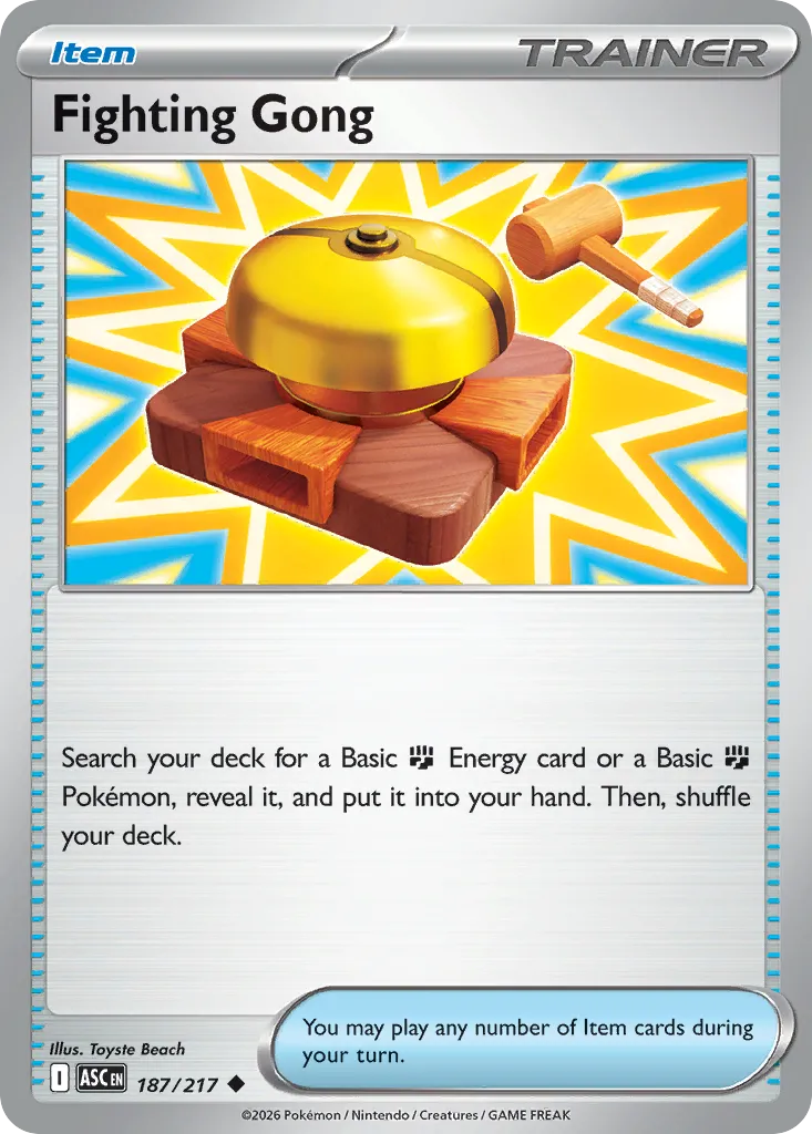 Fighting Gong card image