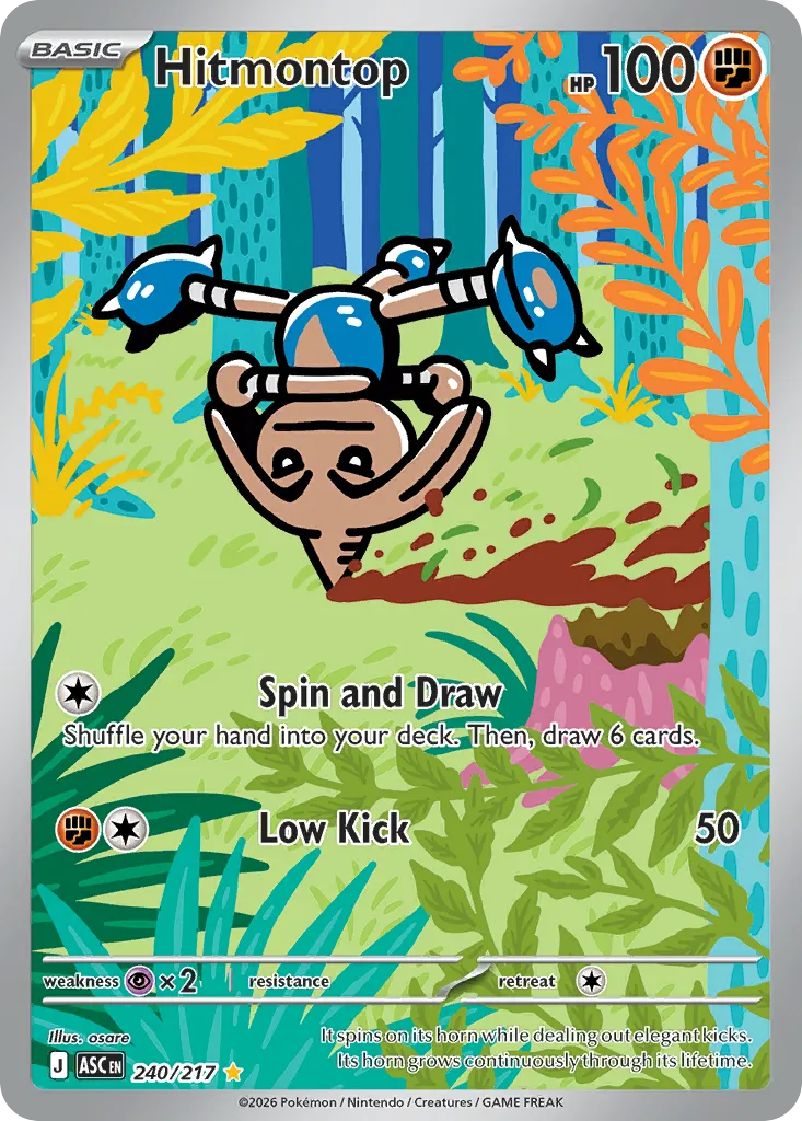 Hitmontop card image