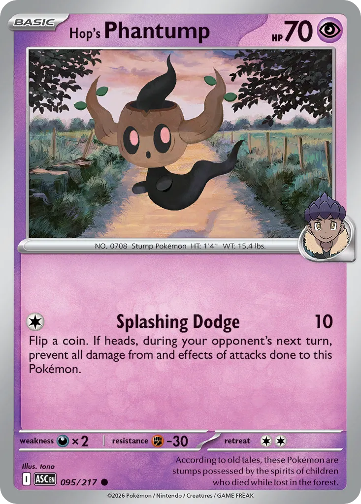 Hop's Phantump card image