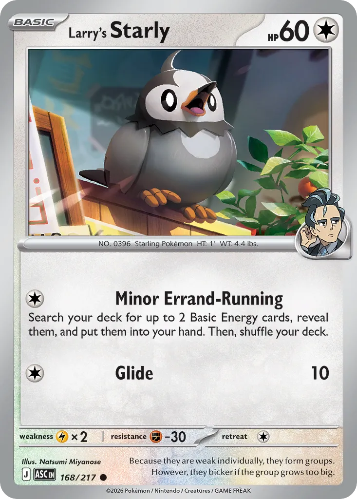 Larry's Starly card image