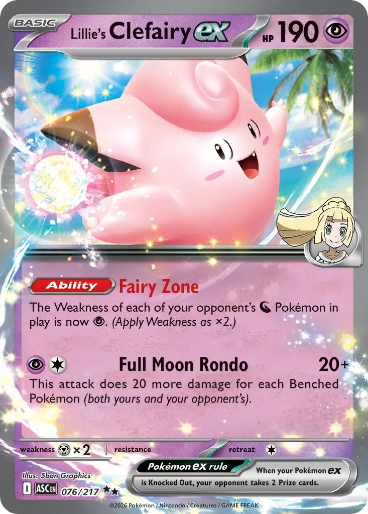 Lillie's Clefairy ex card image