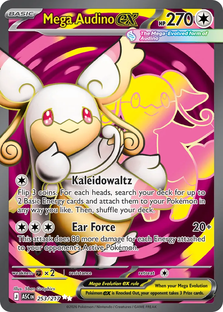Mega Audino ex card image