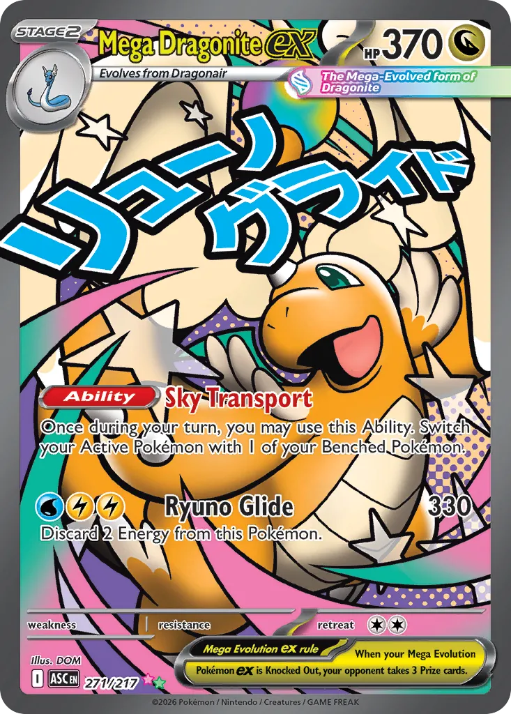 Mega Dragonite ex card image