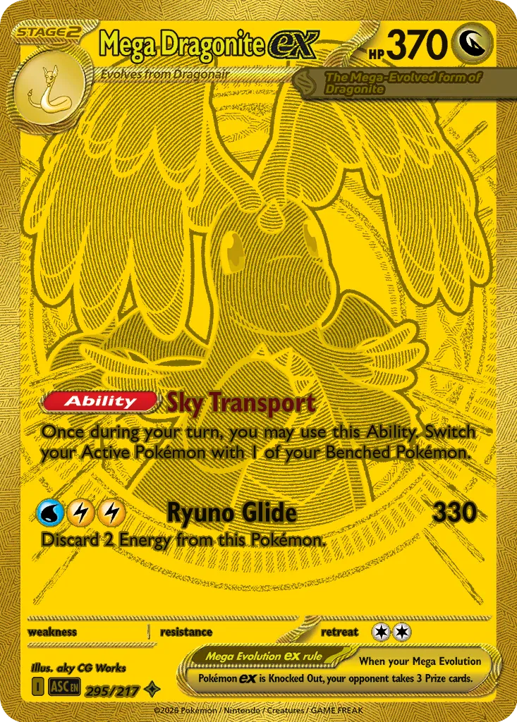 Mega Dragonite ex card image