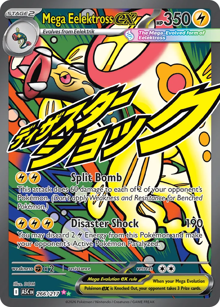 Mega Eelektross ex card image