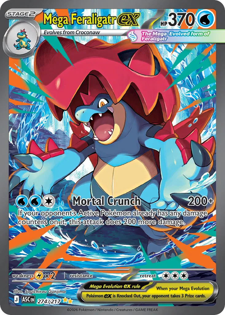 Mega Feraligatr ex card image