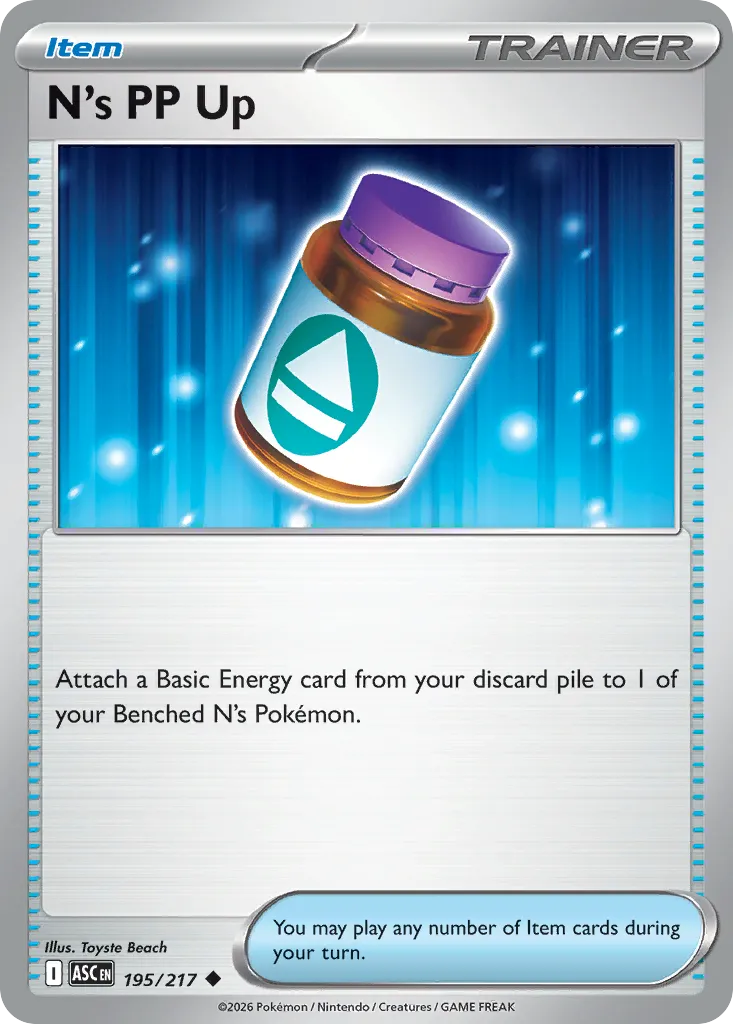 N's PP Up card image