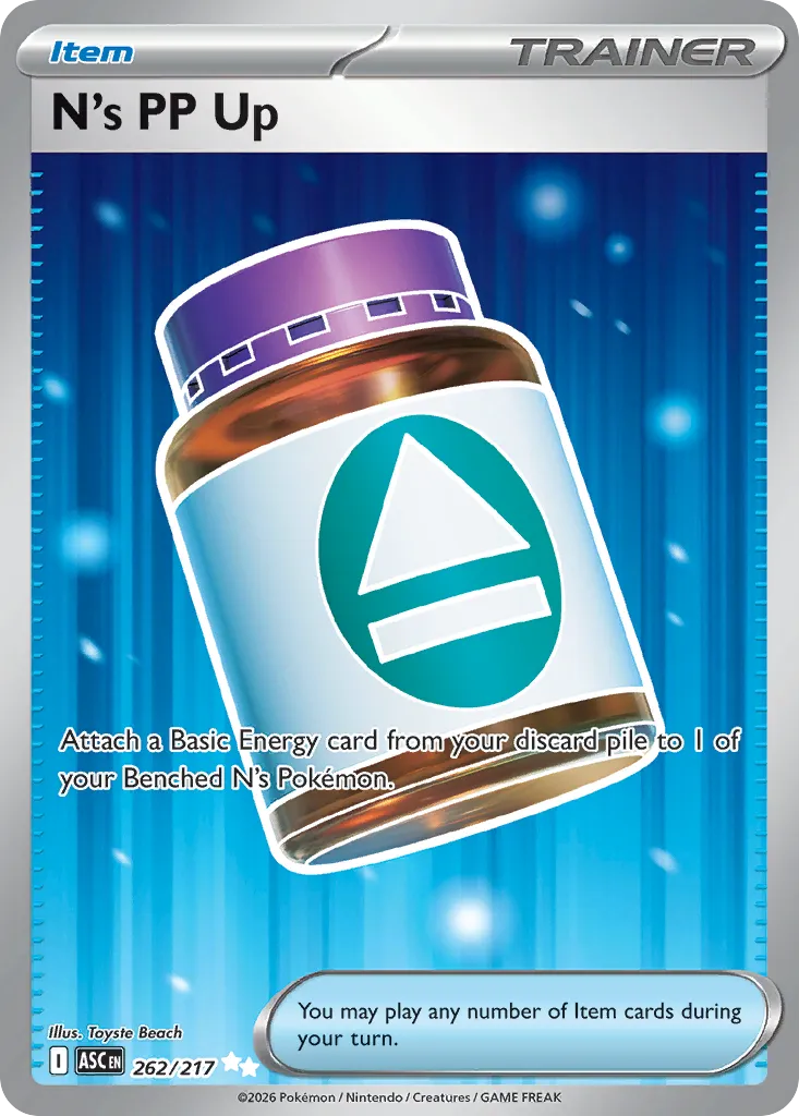N's PP Up card image