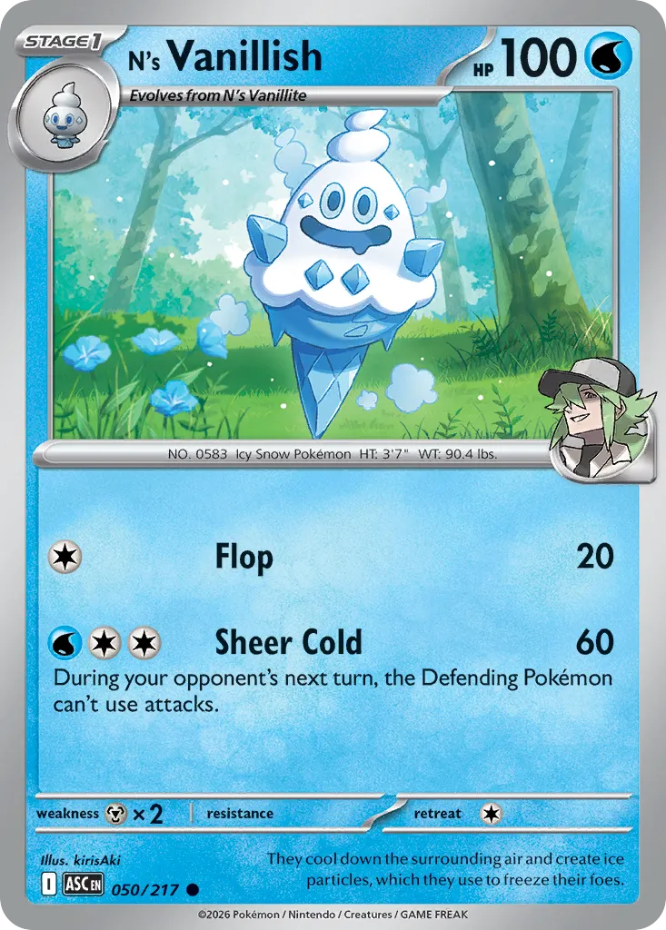 N's Vanillish card image