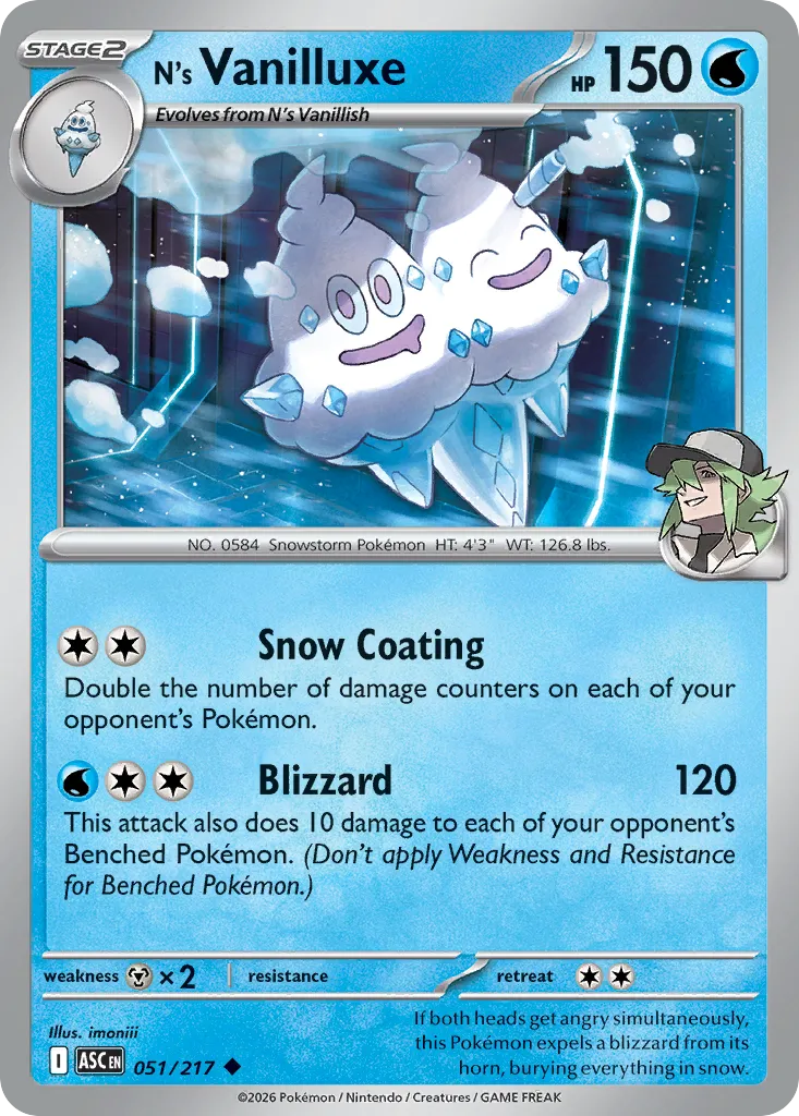 N's Vanilluxe card image