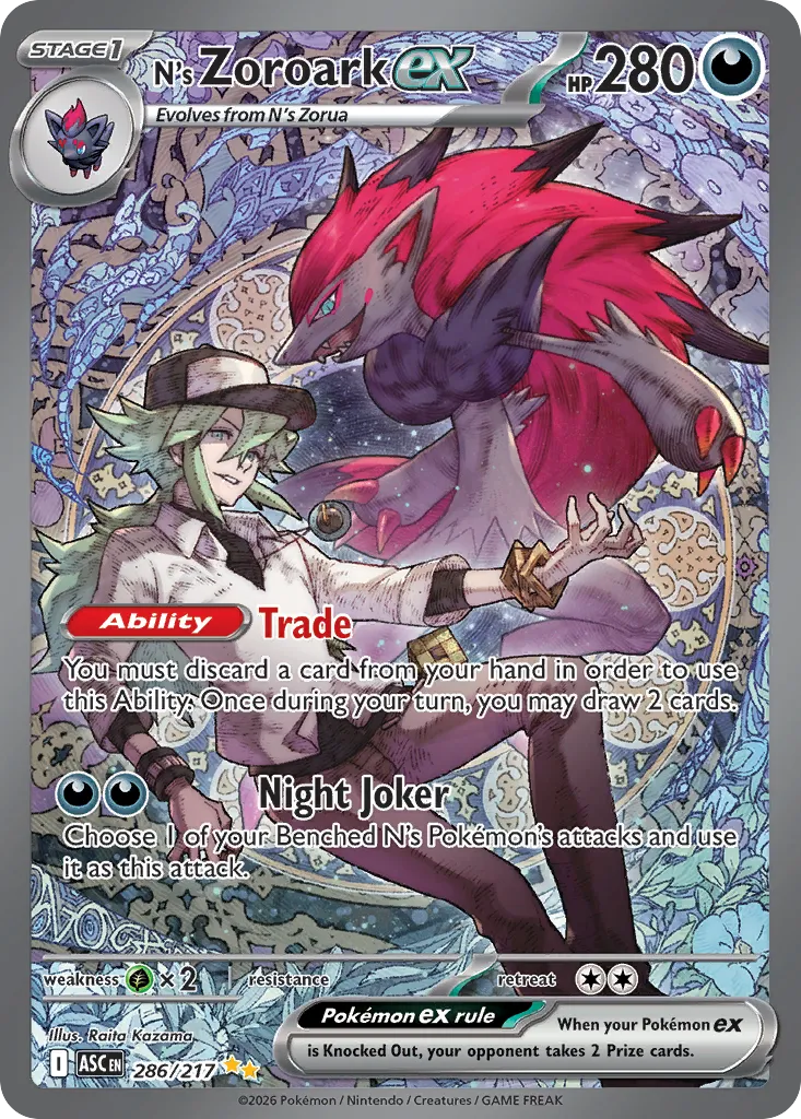 N's Zoroark ex card image