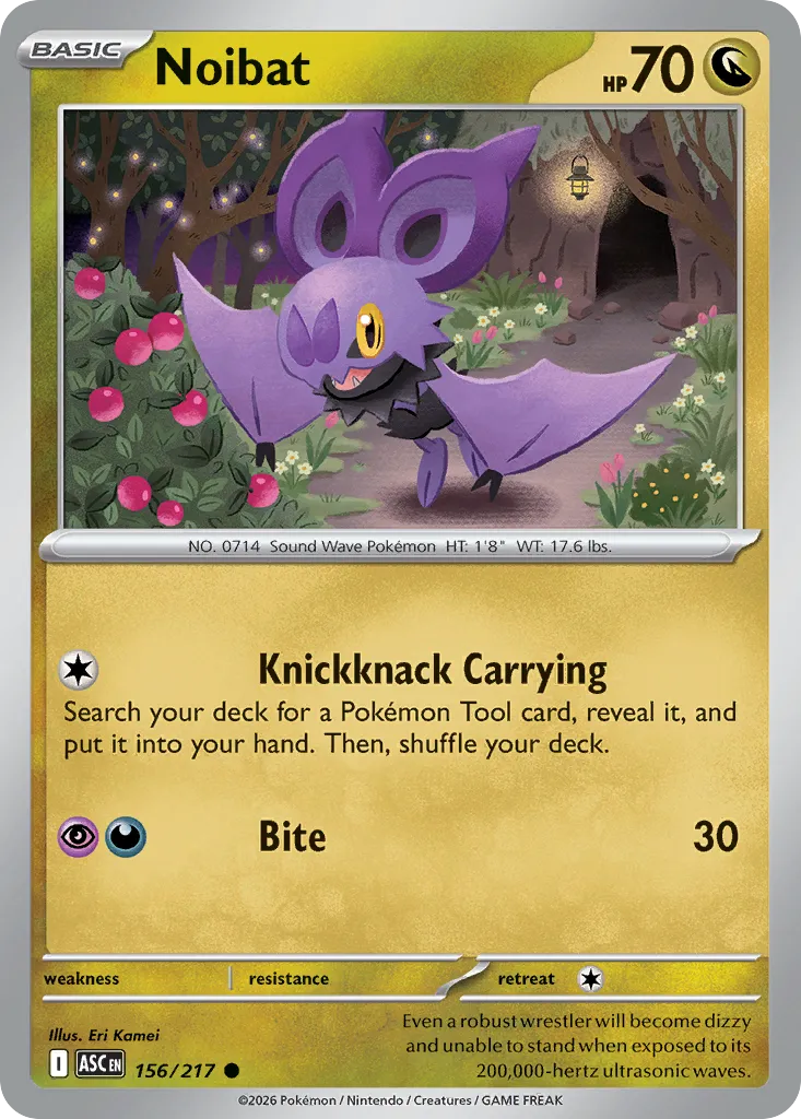 Noibat card image