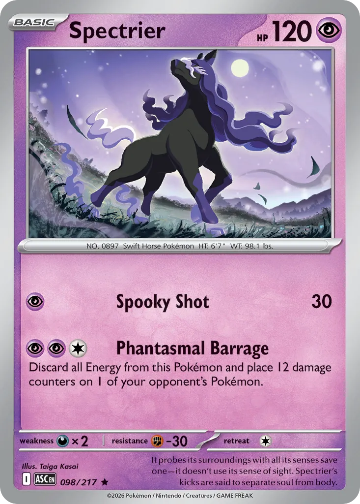 Spectrier card image