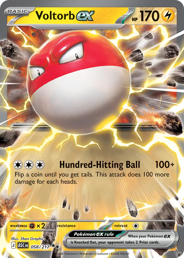 Voltorb ex card image