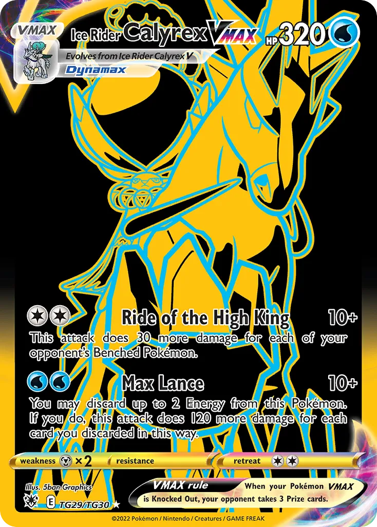 Ice Rider Calyrex VMAX card image