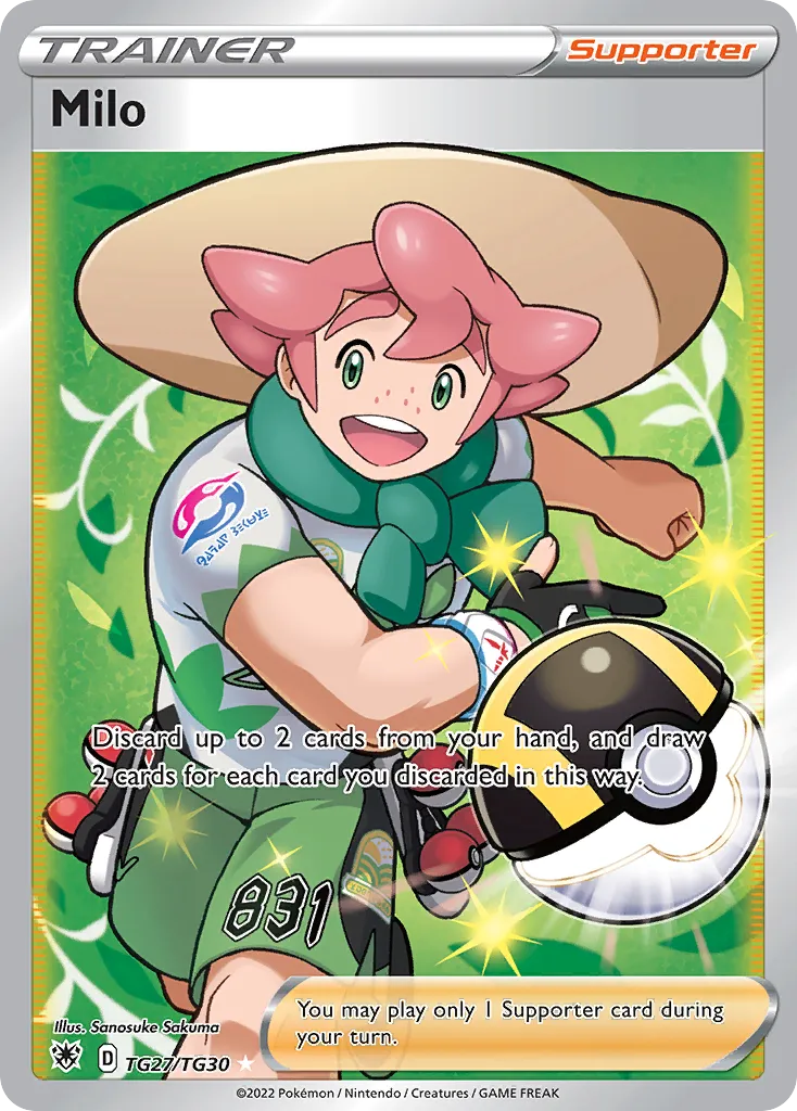 Milo card image
