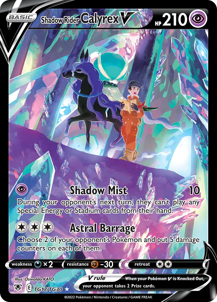 Shadow Rider Calyrex V #TG17 card image