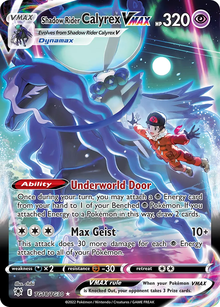 Shadow Rider Calyrex VMAX card image