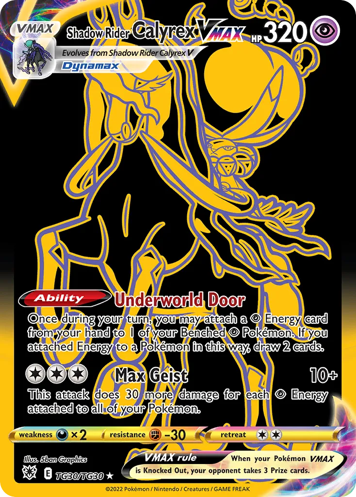 Shadow Rider Calyrex VMAX card image