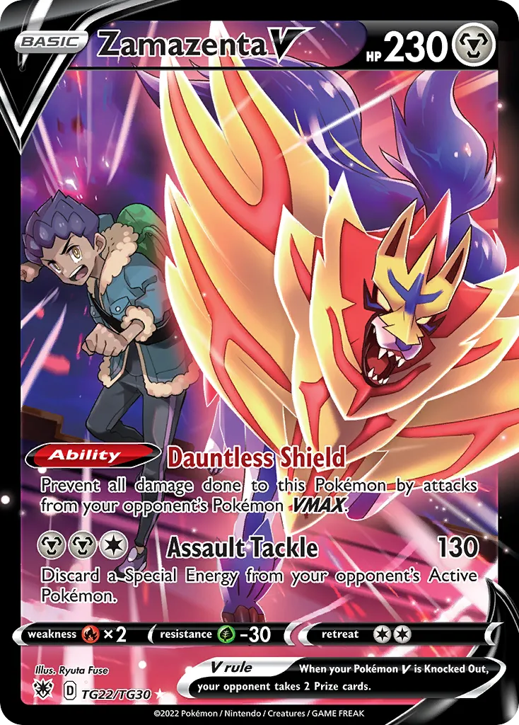 Zamazenta V card image