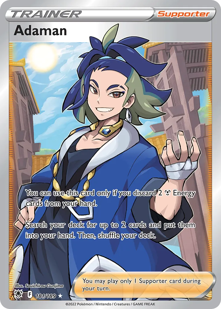 Adaman card image