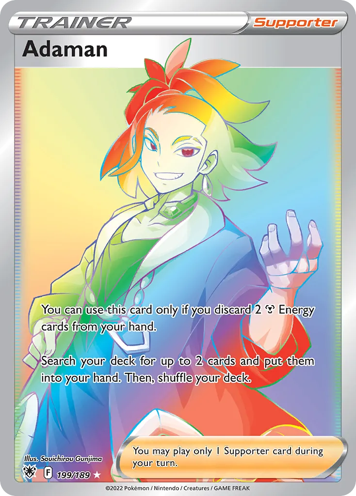 Adaman card image