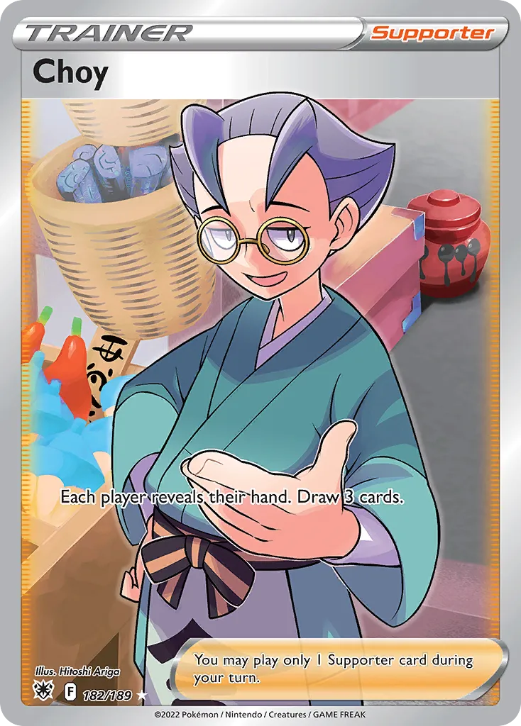 Choy card image