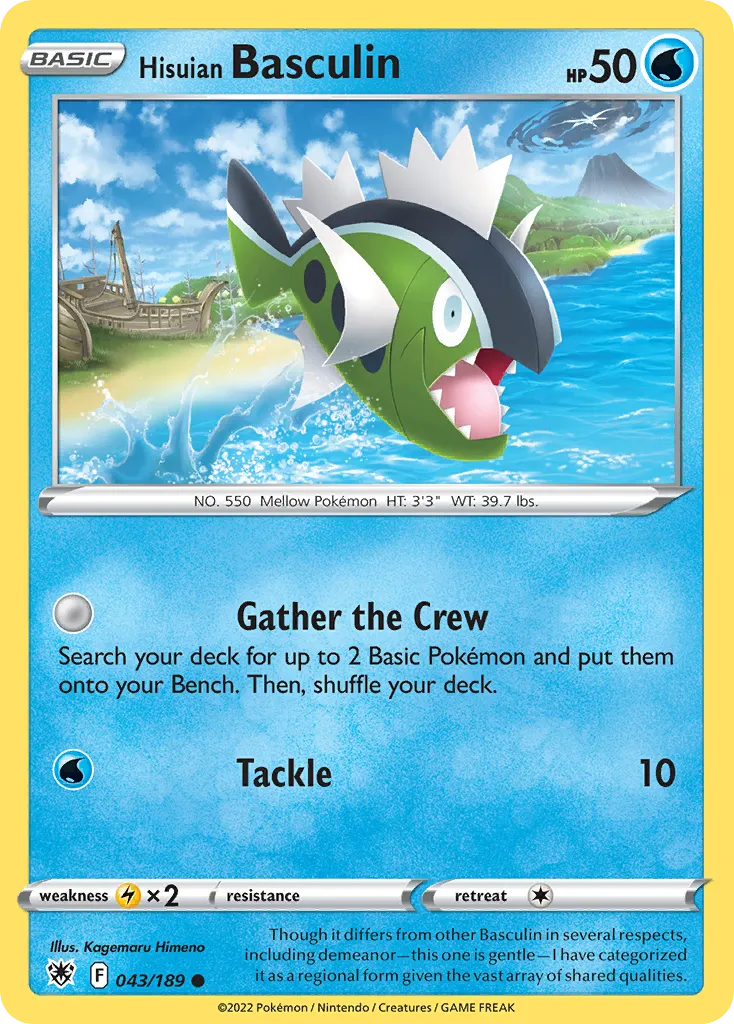 Hisuian Basculin card image