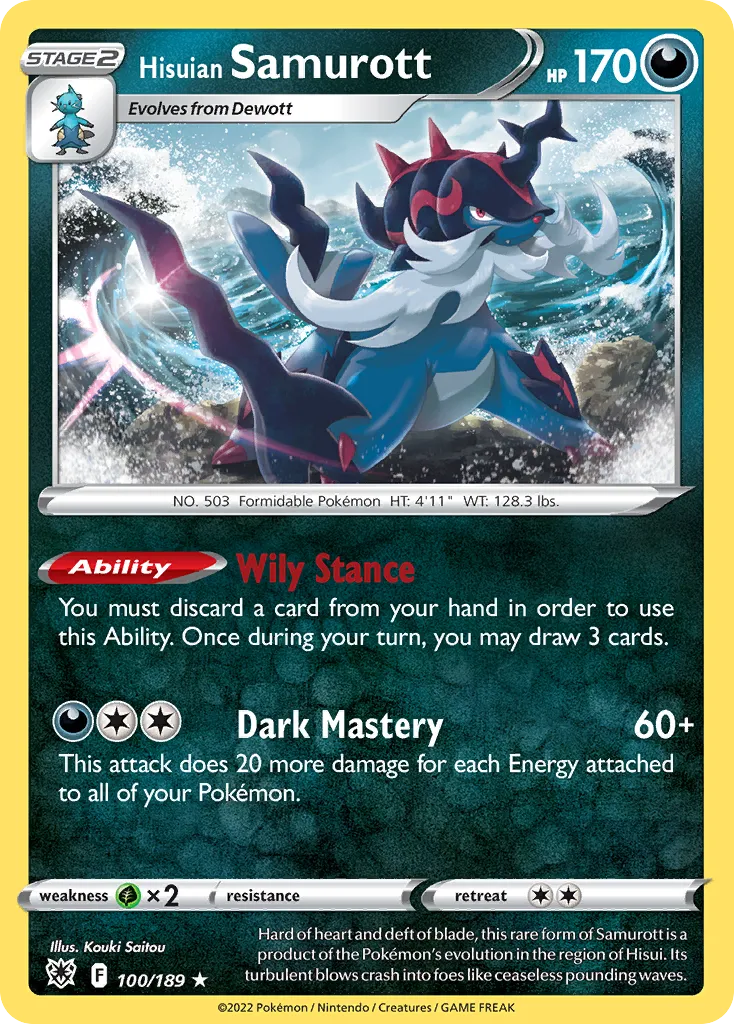 Hisuian Samurott card image