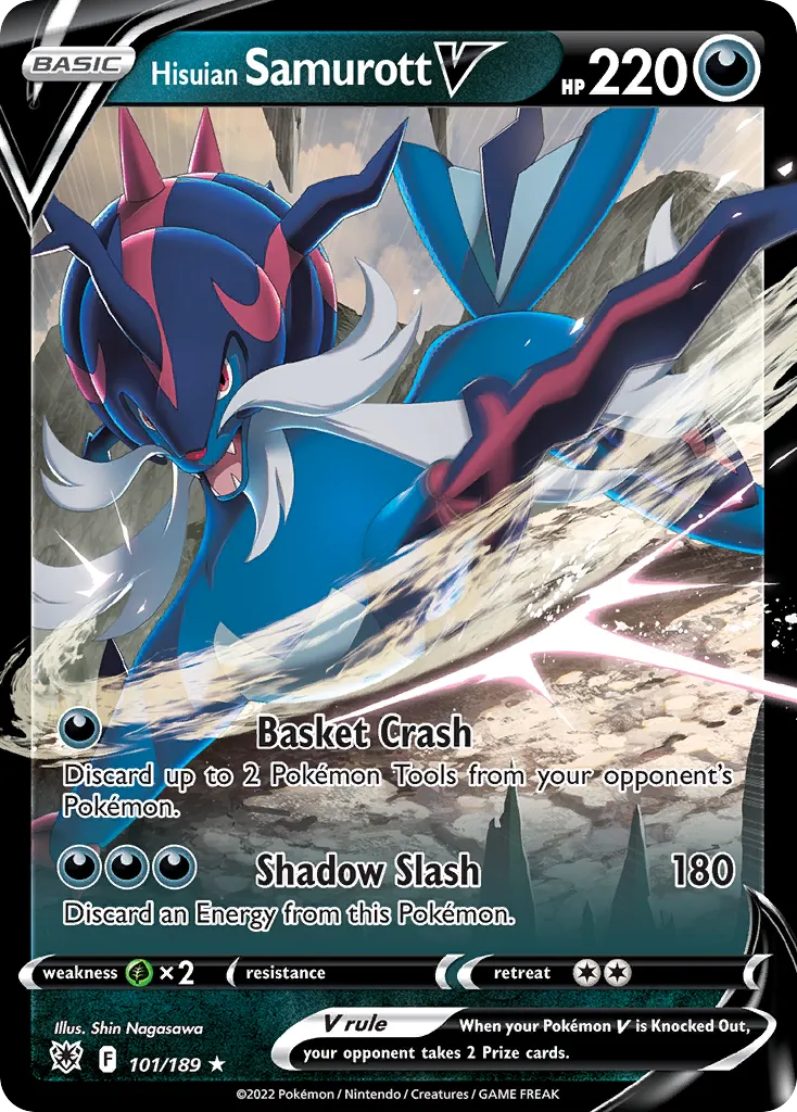 Hisuian Samurott V card image
